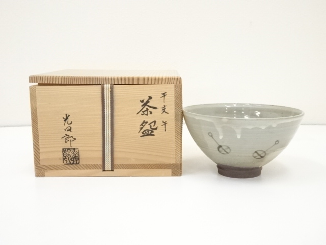 JAPANESE TEA CEREMONY / CHAWAN(TEA BOWL) / ARTISAN WORK